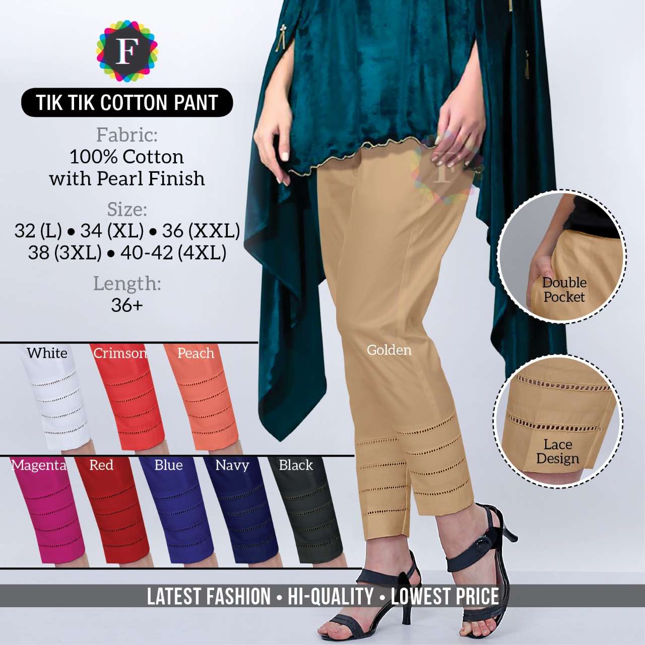 TIK TOK COTTON PANT BY KAAMIRI 01 TO 09 SERIES BEAUTIFUL STYLISH FANCY  COLORFUL PARTY WEAR & ETHNIC WEAR COTTON PANTS AT WHOLESALE PRICE