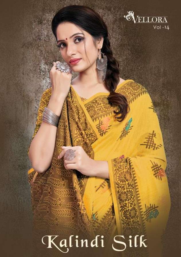 VELLORA VOL-14 BY VELLORA 2401 TO 2405 SERIES INDIAN TRADITIONAL WEAR COLLECTION BEAUTIFUL STYLISH FANCY COLORFUL PARTY WEAR & OCCASIONAL WEAR BANARASI COTTON SILK SAREES AT WHOLESALE PRICE