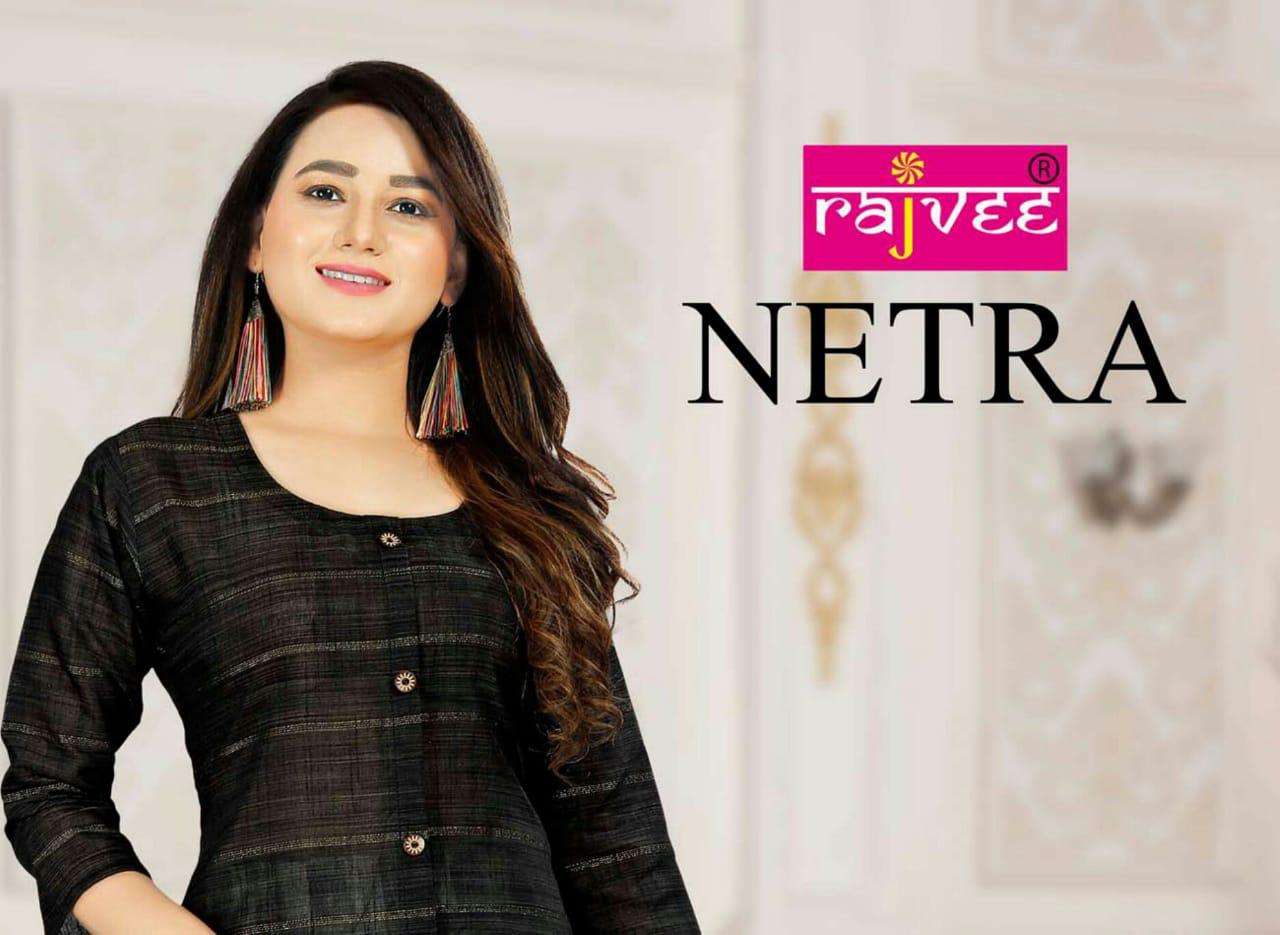 NETRA BY RAJVEE 01 TO 04 SERIES BEAUTIFUL STYLISH COLORFUL FANCY PARTY WEAR & ETHNIC WEAR & READY TO WEAR SILK PRINTED KURTIS AT WHOLESALE PRICE
