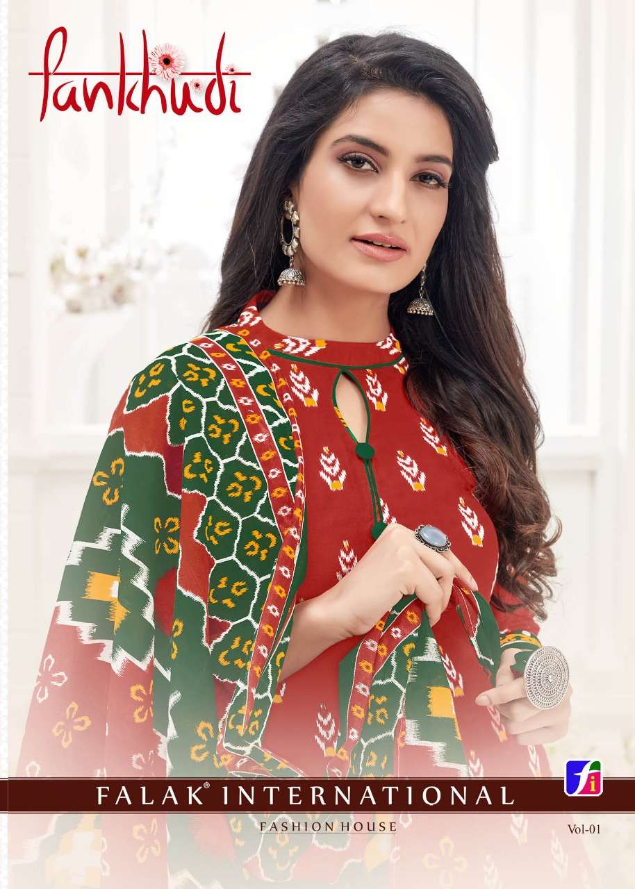 PANKHUDI BY FALAK INTERNATIONAL 1010 TO 1019 SERIES BEAUTIFUL COLORFUL STYLISH PRETTY PARTY WEAR CASUAL WEAR OCCASIONAL WEAR FANCY PRINTED DRESSES AT WHOLESALE PRICE
