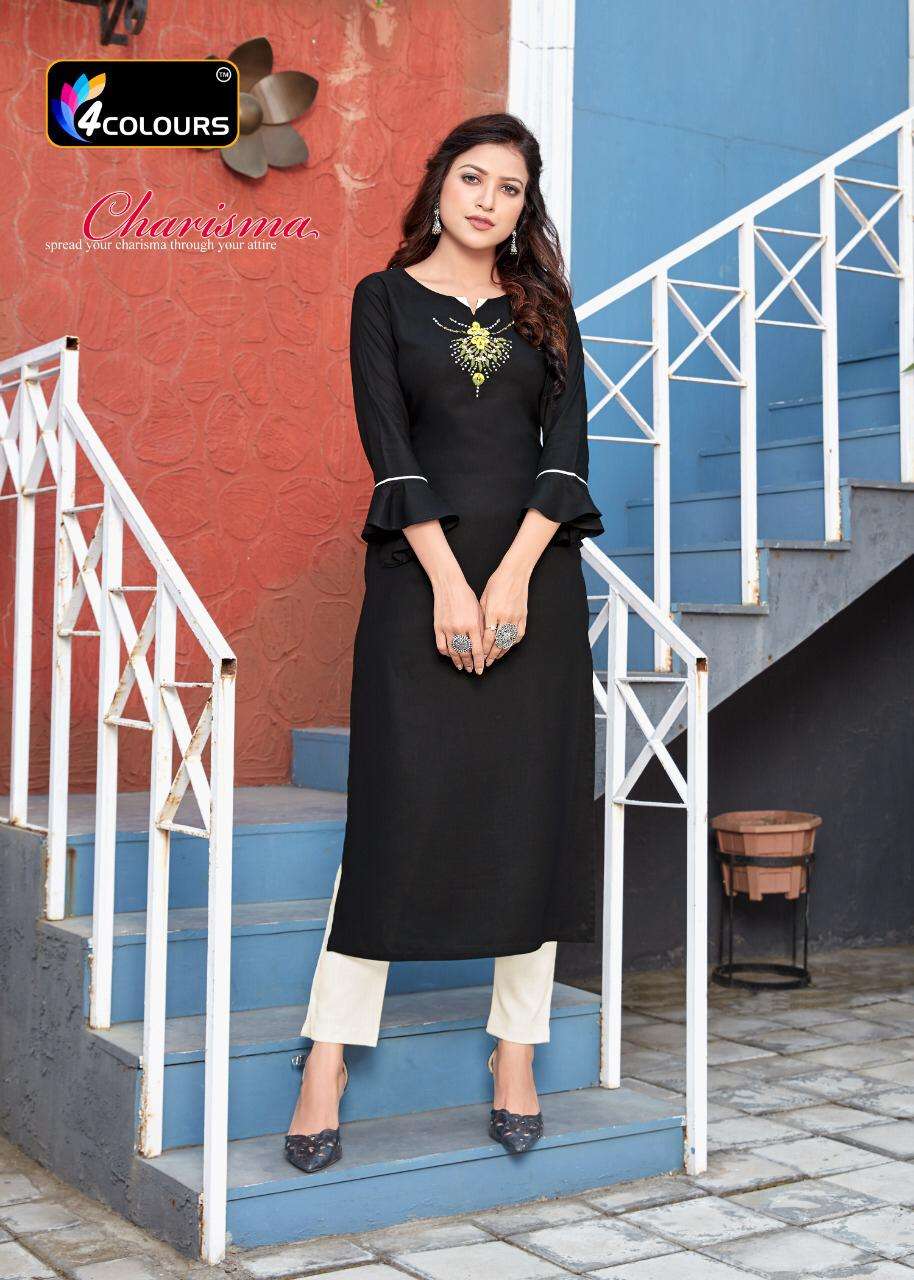 WOMANIYA BY 4 COLOURS 3001 TO 3006 SERIES STYLISH FANCY BEAUTIFUL COLORFUL CASUAL WEAR & ETHNIC WEAR HEAVY RAYON EMBROIDERED KURTIS WITH BOTTOM AT WHOLESALE PRICE