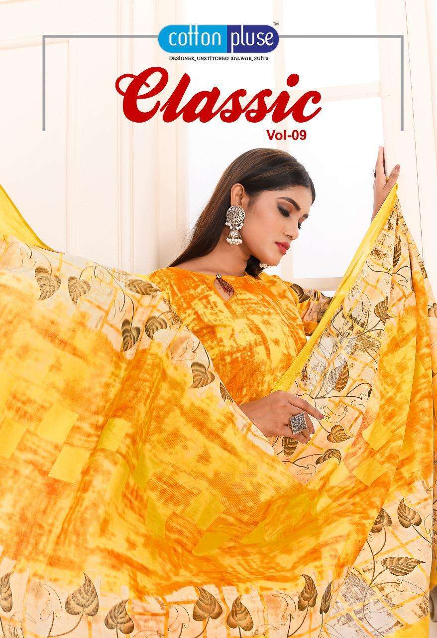 CLASSIC VOL-9 BY COTTON PLUSE 901 TO 912 SERIES BEAUTIFUL WINTER COLLECTION SUITS STYLISH FANCY COLORFUL CASUAL WEAR & ETHNIC WEAR COTTON PRINT DRESSES AT WHOLESALE PRICE