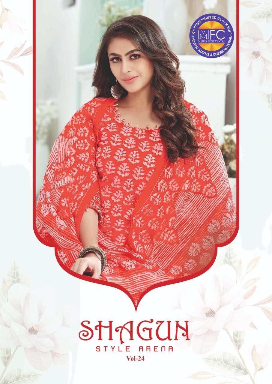 SHAGUN VOL-24 BY MFC 2401 TO 2420 SERIES BEAUTIFUL SUITS STYLISH FANCY COLORFUL CASUAL WEAR & ETHNIC WEAR PURE COTTON PRINTED DRESSES AT WHOLESALE PRICE