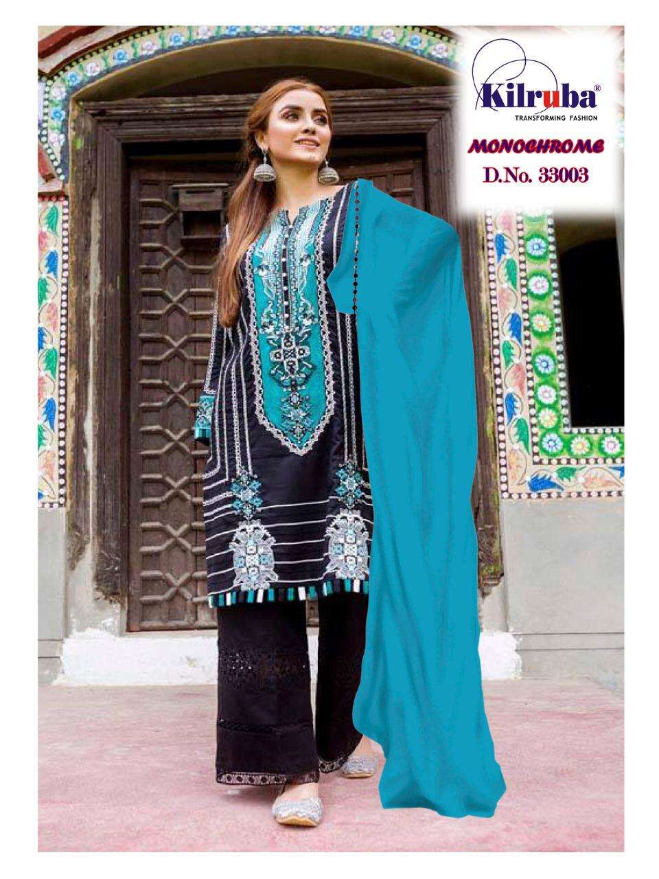 Khaadi party wear 2019 with price sale