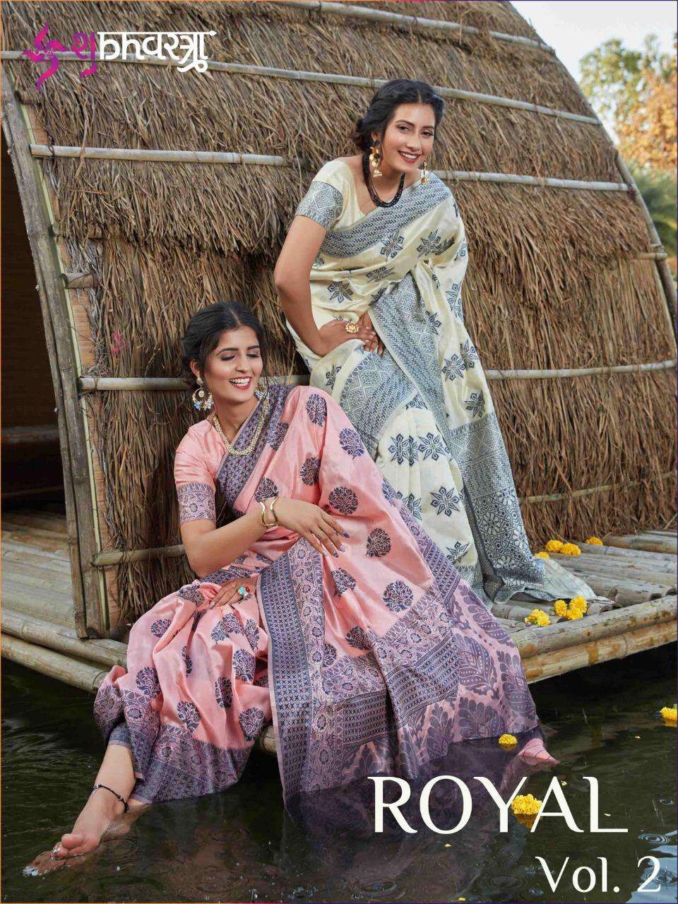 Royal Vol-2 By Shubhkala 5181 To 5186 Series Designer Traditional Wear Collection Beautiful Stylish Fancy Colorful Party Wear & Occasional Wear Banarasi Silk Sarees At Wholesale Price