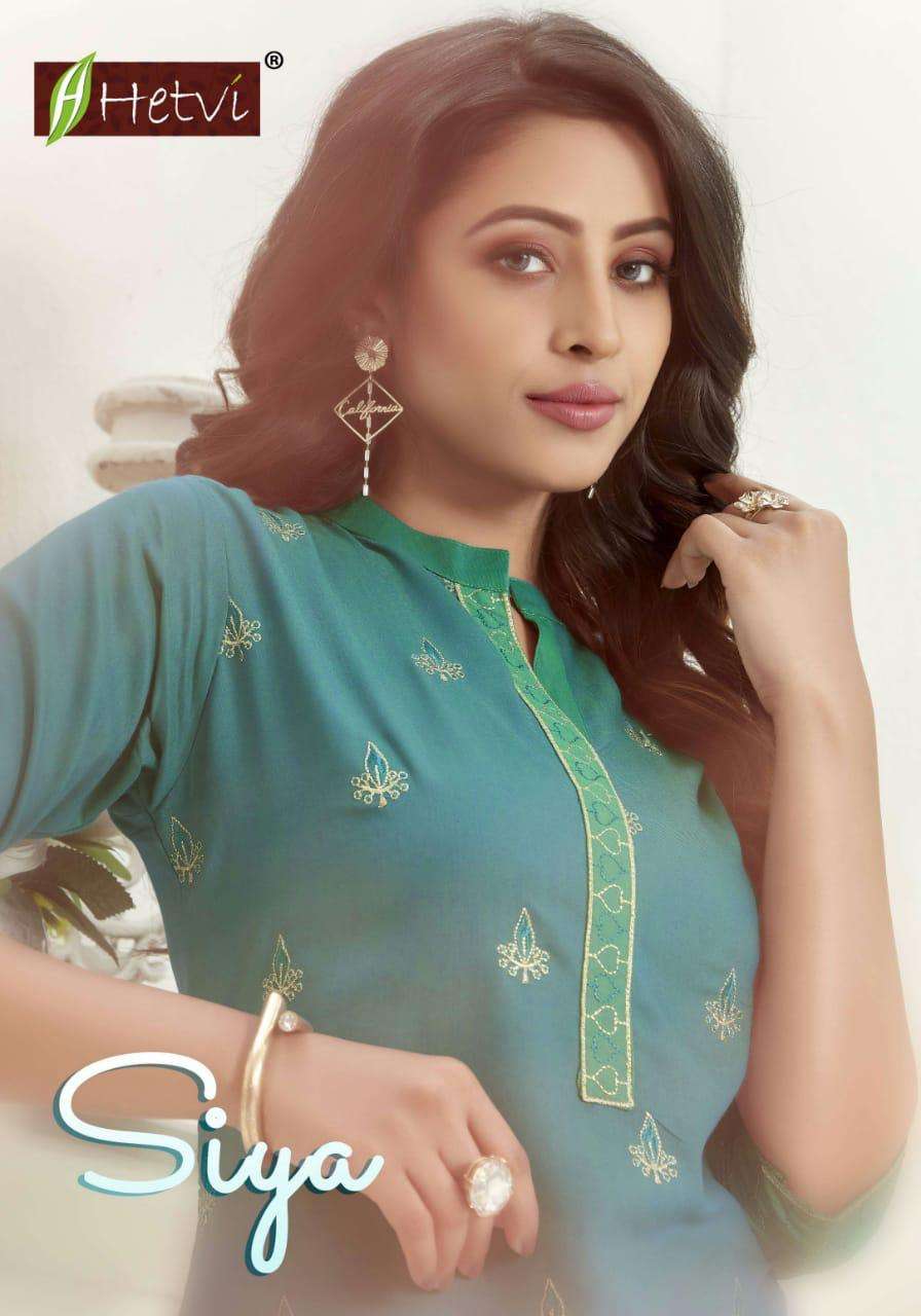 SIYA BY HETVI 1001 TO 1006 SERIES BEAUTIFUL STYLISH FANCY COLORFUL CASUAL WEAR & ETHNIC WEAR & READY TO WEAR RAYON PRINTED KURTIS AT WHOLESALE PRICE