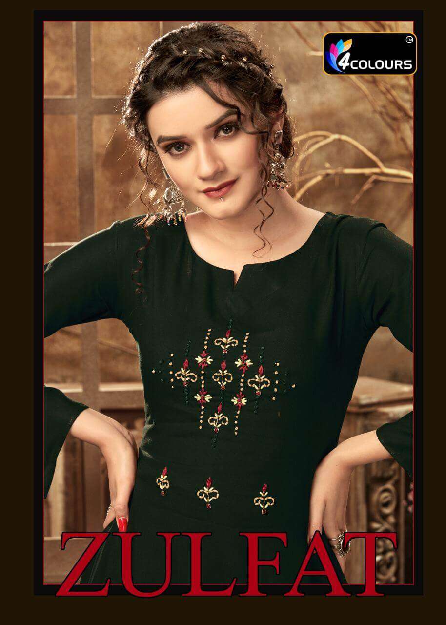 ZULFAT BY 4 COLOURS 8001 TO 8006 SERIES DESIGNER STYLISH FANCY COLORFUL BEAUTIFUL PARTY WEAR & ETHNIC WEAR COLLECTION RAYON KHATLI WORK KURTIS WITH BOTTOM AT WHOLESALE PRICE