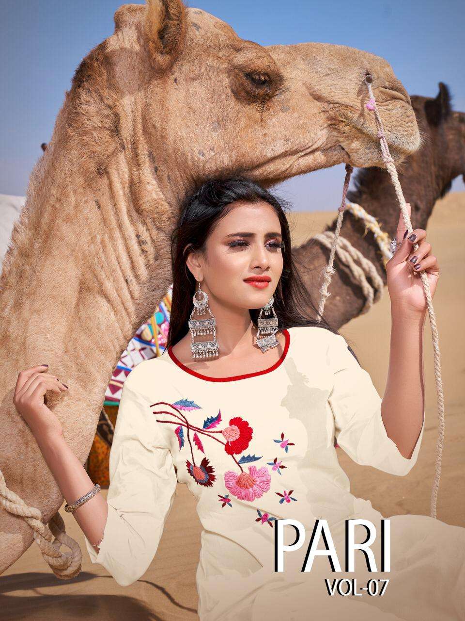 PARI VOL-7 BY VENIKA CREATIONS 7001 TO 7006 SERIES DESIGNER STYLISH FANCY COLORFUL BEAUTIFUL PARTY WEAR & ETHNIC WEAR COLLECTION PREMIUM RAYON KURTIS WITH BOTTOM AT WHOLESALE PRICE