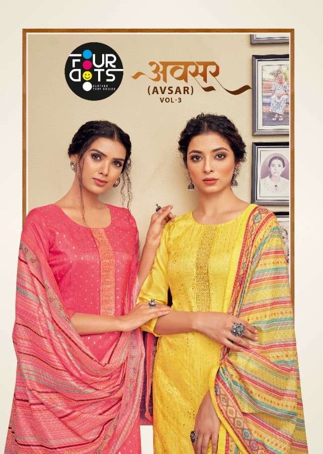 AVSAR VOL-3 BY FOUR DOTS 0231 TO 0234 SERIES INDIAN TRADITIONAL WEAR COLLECTION BEAUTIFUL STYLISH FANCY COLORFUL PARTY WEAR & OCCASIONAL WEAR PURE VISCOSE UPADA SILK DIGITAL PRINT DRESSES AT WHOLESALE PRICE