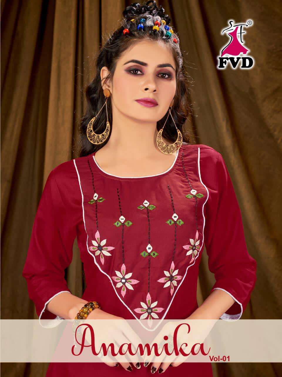 ANAMIKA VOL-1 BY FVD 1001 TO 1006 SERIES BEAUTIFUL COLORFUL FANCY WEDDING COLLECTION OCCASIONAL WEAR & PARTY WEAR FANCY LEHENGAS AT WHOLESALE PRICE