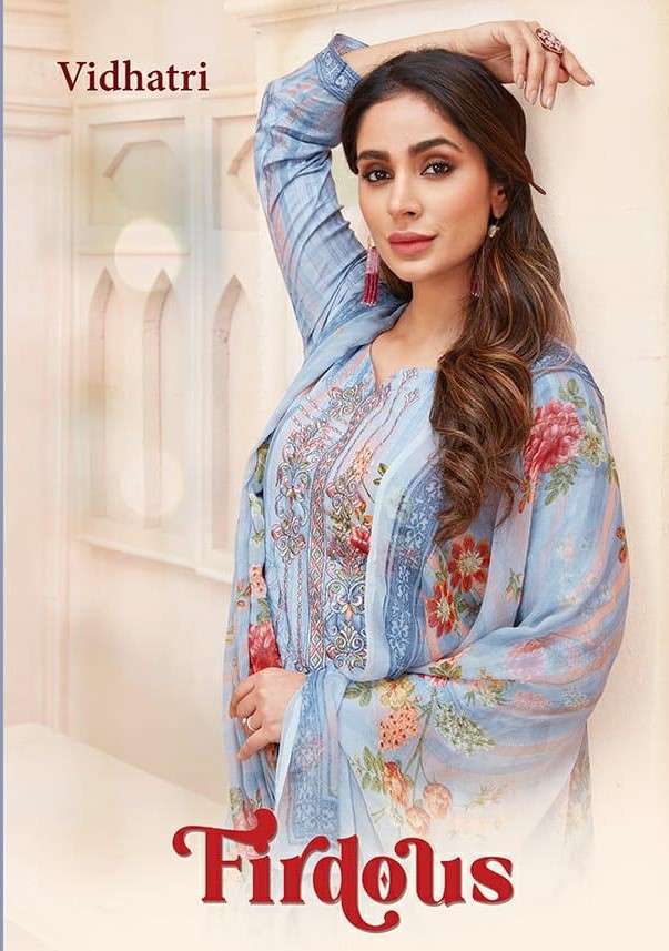 FIRDOUS BY VIDHATRI 15401 TO 15408 SERIES BEAUTIFUL SUITS STYLISH FANCY COLORFUL CASUAL WEAR & ETHNIC WEAR LAWN COTTON PRINT EMBROIDERED DRESSES AT WHOLESALE PRICE