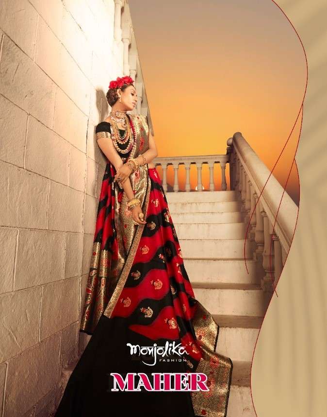 MEHER SILK BY MONJOLIKA 3701 TO 3706 SERIES INDIAN TRADITIONAL WEAR COLLECTION BEAUTIFUL STYLISH FANCY COLORFUL PARTY WEAR & OCCASIONAL WEAR SILK SAREES AT WHOLESALE PRICE