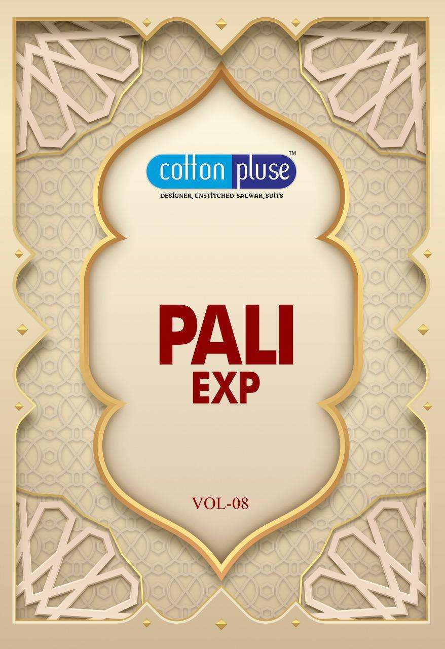 PALI EXP VOL-8 BY COTTON PLUSE 8001 TO 8012 SERIES BEAUTIFUL SUITS COLORFUL STYLISH FANCY CASUAL WEAR & ETHNIC WEAR PURE COTTON DRESSES AT WHOLESALE PRICE