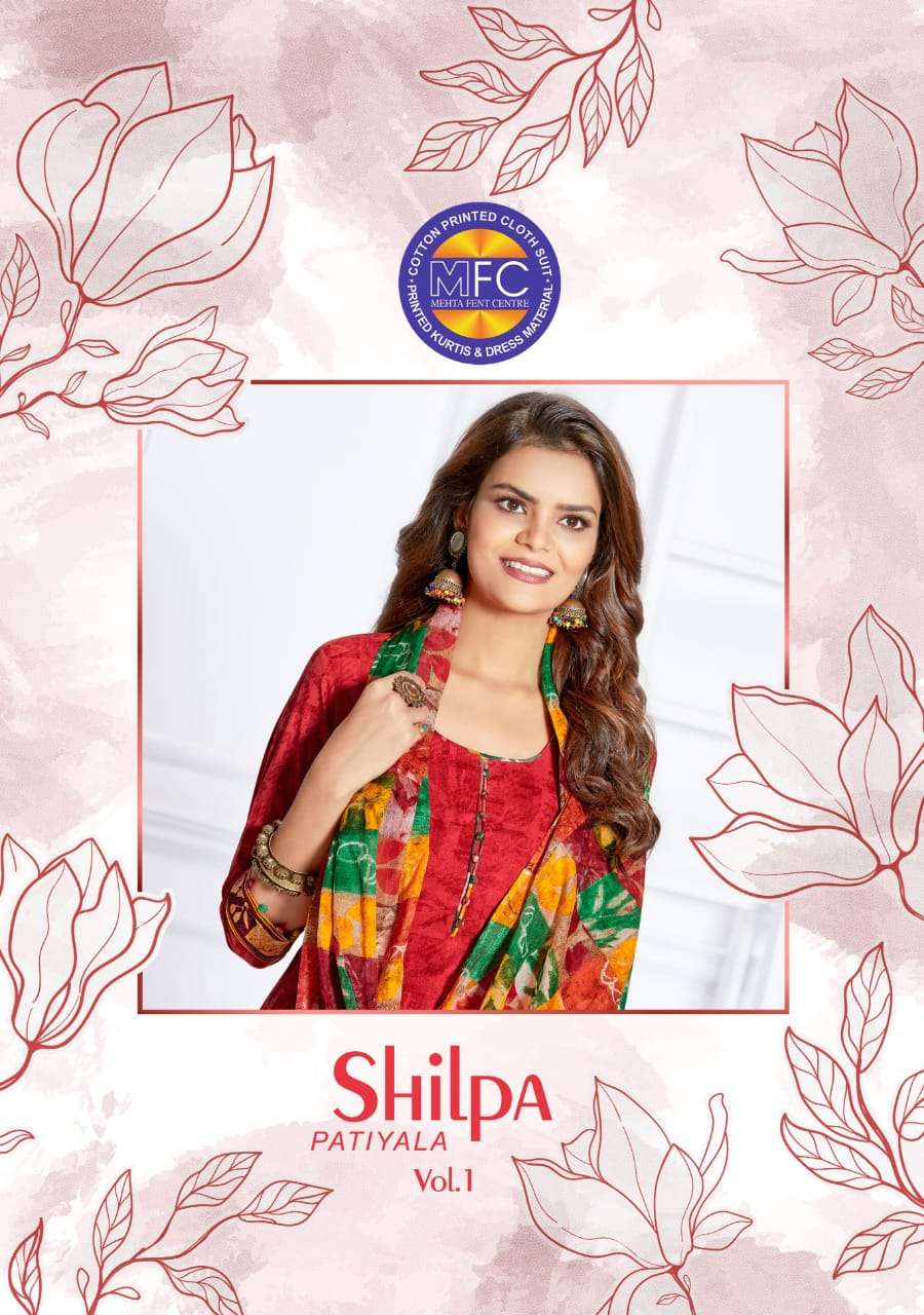 SHILPA PATIYALA VOL-1 BY MFC 1001 TO 1012 SERIES BEAUTIFUL SUITS COLORFUL STYLISH FANCY CASUAL WEAR & ETHNIC WEAR PURE COTTON DRESSES AT WHOLESALE PRICE