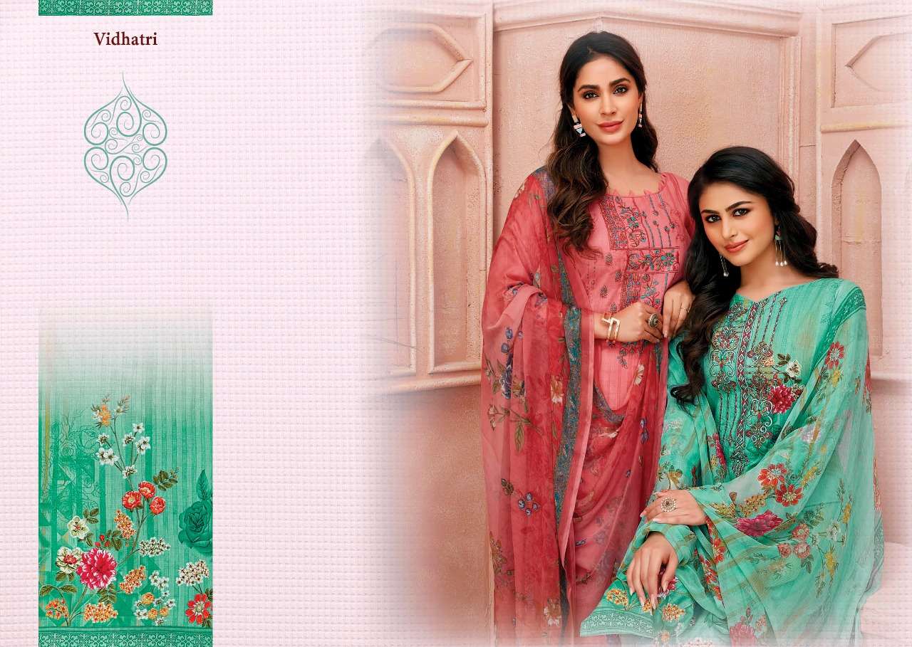 VIDHATRI BY FIRDOUS 15401 TO 15408 SERIES BEAUTIFUL STYLISH SHARARA SUITS FANCY COLORFUL CASUAL WEAR & ETHNIC WEAR & READY TO WEAR LAWN COTTON EMBROIDERED DRESSES AT WHOLESALE PRICE