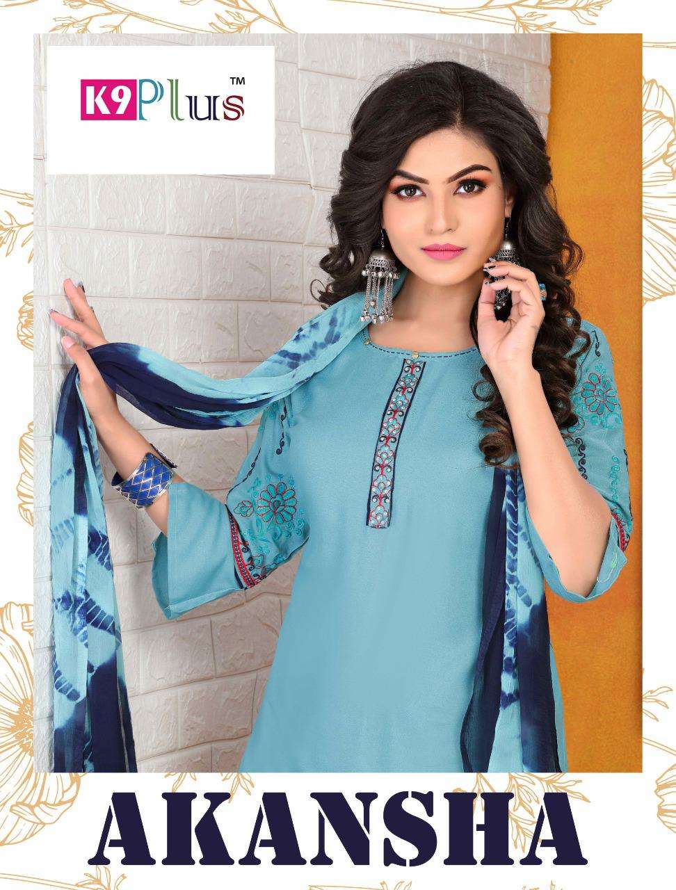 AKANSHA BY K9 501 TO 508 SERIES BEAUTIFUL STYLISH SHARARA SUITS FANCY COLORFUL CASUAL WEAR & ETHNIC WEAR & READY TO WEAR HEAVY RAYON EMBROIDERED DRESSES AT WHOLESALE PRICE
