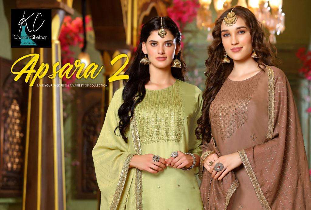 APSARA VOL-2 BY KC 2001 TO 2008 SERIES BEAUTIFUL SUITS COLORFUL STYLISH FANCY CASUAL WEAR & ETHNIC WEAR SOFT SILK WITH WORK DRESSES AT WHOLESALE PRICE