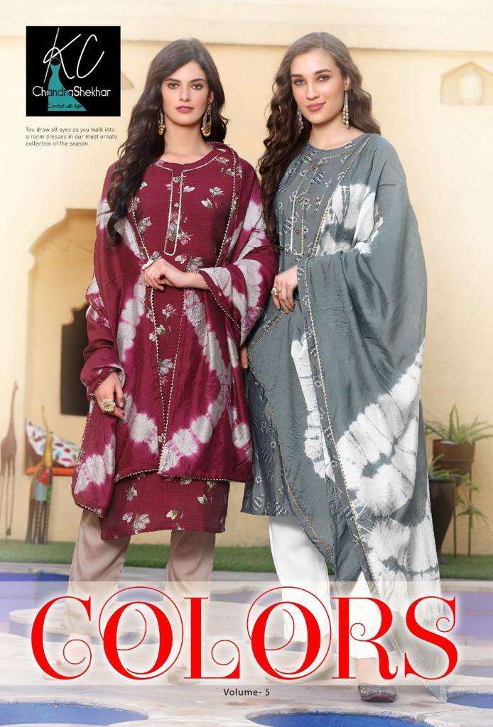 COLORS VOL-5 BY KC 501 TO 508 SERIES BEAUTIFUL SUITS COLORFUL STYLISH FANCY CASUAL WEAR & ETHNIC WEAR HEAVY SOFT SILK PRINT DRESSES AT WHOLESALE PRICE