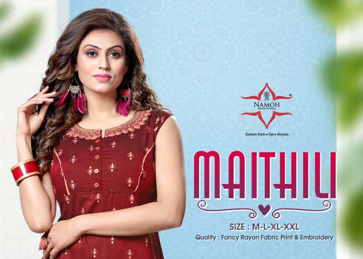 MAITHILI BY NAMOH 101 TO 108 SERIES DESIGNER STYLISH FANCY COLORFUL BEAUTIFUL PARTY WEAR & ETHNIC WEAR COLLECTION HEAVY RAYON PRINT KURTIS AT WHOLESALE PRICE