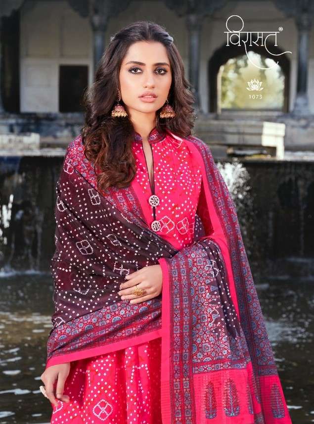 RAJGHARANA BY VIRASAT 1072 TO 1077 SERIES BEAUTIFUL STYLISH FANCY COLORFUL CASUAL WEAR & ETHNIC WEAR & READY TO WEAR KILLER SILK DIGITAL PRINT GOWNS WITH DUPATTA AT WHOLESALE PRICE