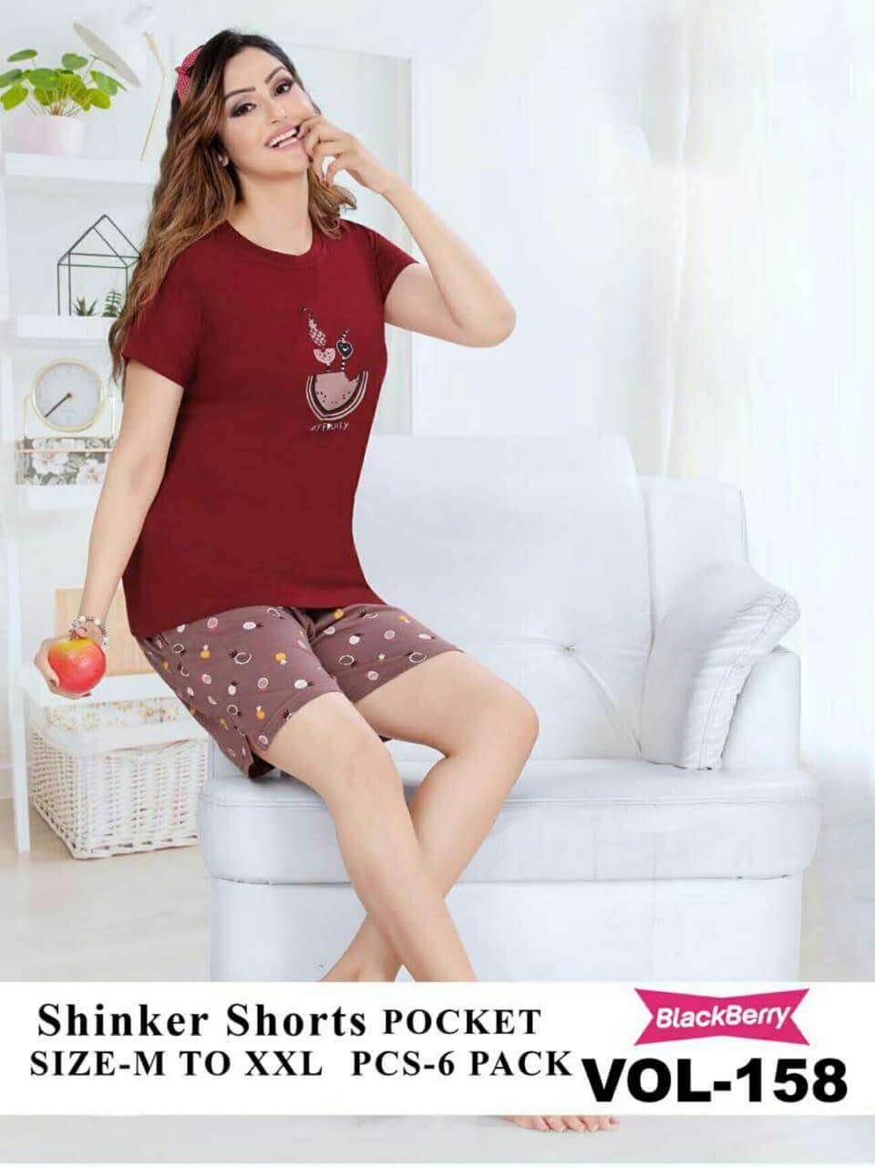 SINKER VOL-158 BY KAAMIRI 01 TO 06 SERIES DESIGNER BEAUTIFUL STYLISH FANCY COLORFUL PARTY WEAR & OCCASIONAL WEAR HOSIERY COTTON NIGHTY AT WHOLESALE PRICE