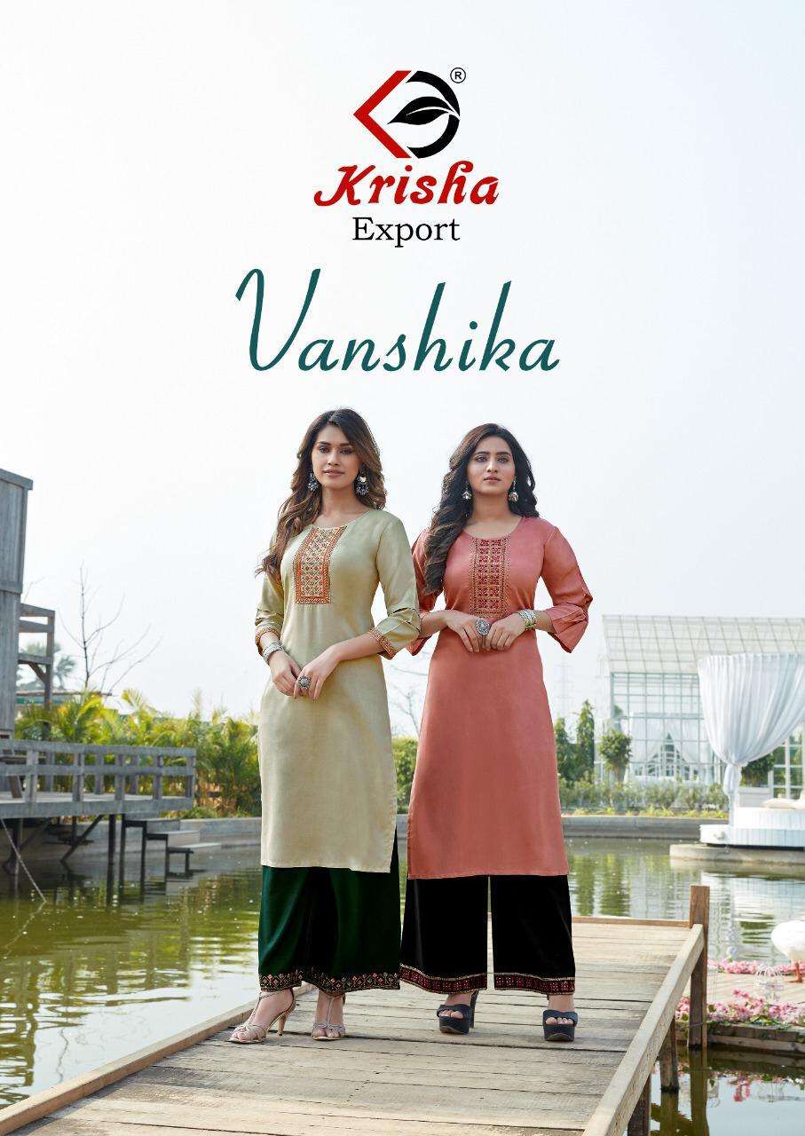 VANSHIKA BY KRISHA EXPORTS 1101 TO 1104 SERIES DESIGNER STYLISH FANCY COLORFUL BEAUTIFUL PARTY WEAR & ETHNIC WEAR COLLECTION RAYON EMBROIDERY KURTIS WITH BOTTOM AT WHOLESALE PRICE
