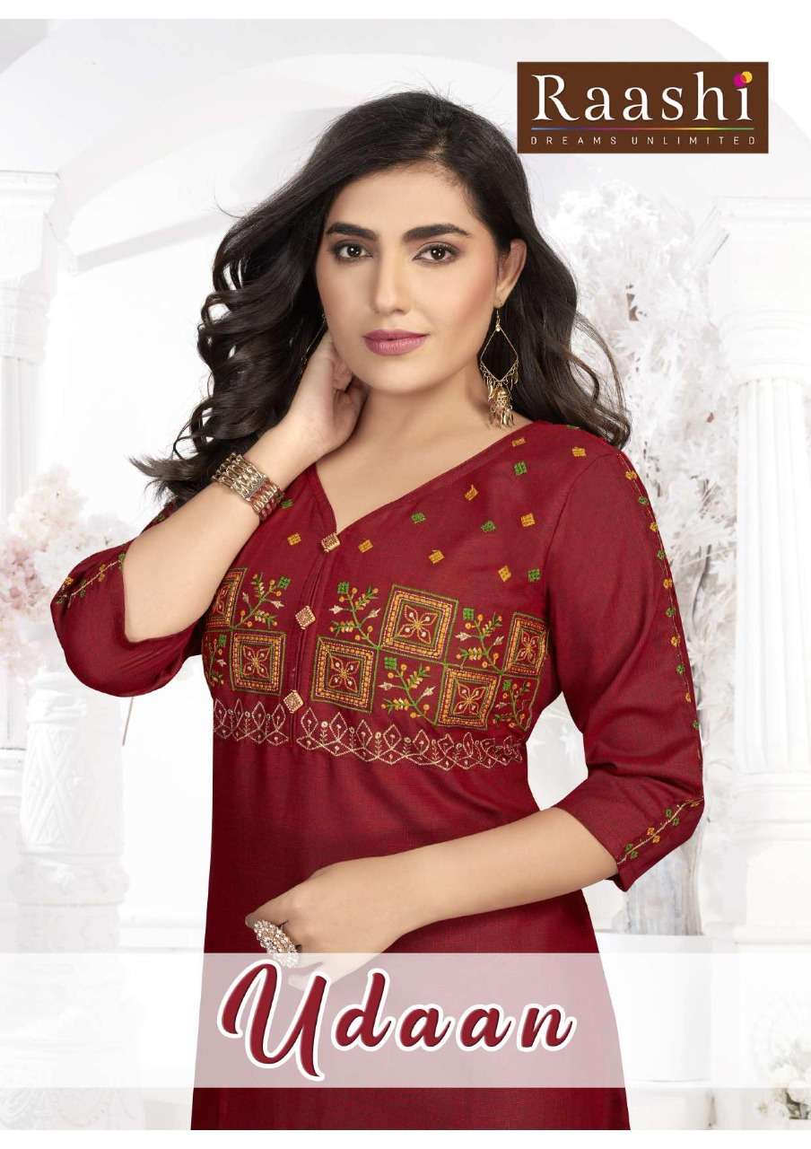 UDAAN BY RAASHI 9801 TO 9808 SERIES DESIGNER STYLISH FANCY COLORFUL BEAUTIFUL PARTY WEAR & ETHNIC WEAR COLLECTION TWO TONE RAYON EMBROIDERED KURTIS AT WHOLESALE PRICE