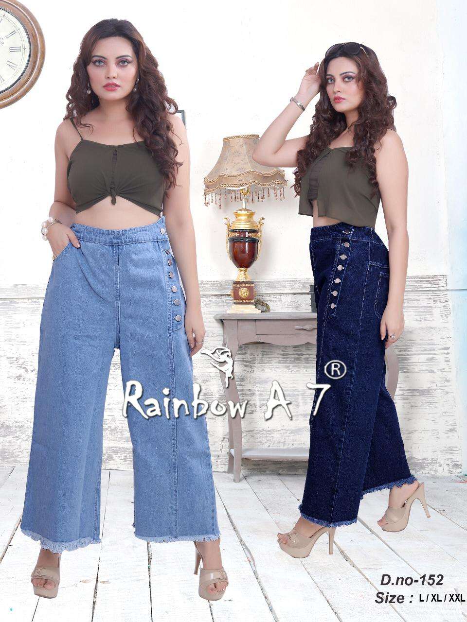 laxmi palazzo Regular Fit, Flared, Relaxed Women Multicolor Trousers - Buy  laxmi palazzo Regular Fit, Flared, Relaxed Women Multicolor Trousers Online  at Best Prices in India | Flipkart.com