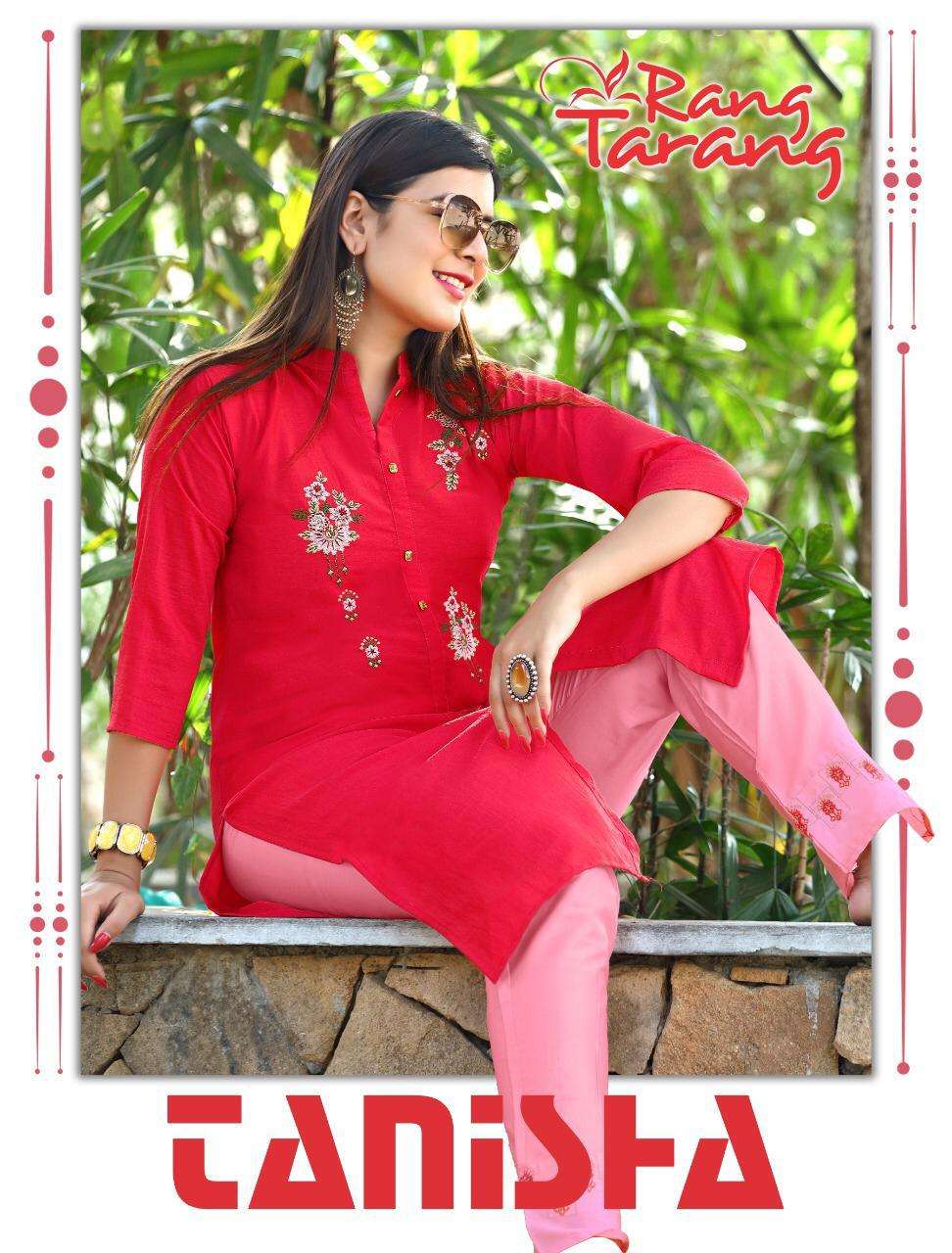 TANISHA BY RANG TRANG 401 TO 406 SERIES DESIGNER STYLISH FANCY COLORFUL BEAUTIFUL PARTY WEAR & ETHNIC WEAR COLLECTION CORAL SILK KURTIS WITH BOTTOM AT WHOLESALE PRICE