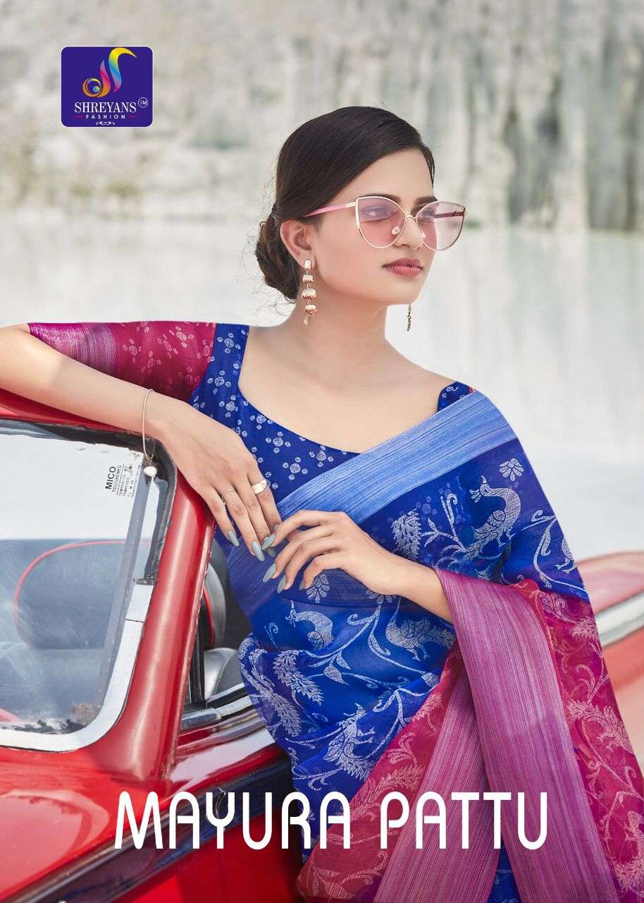 MAYURA PATTU BY MYRA 01 TO 09 SERIES INDIAN TRADITIONAL WEAR COLLECTION BEAUTIFUL STYLISH FANCY COLORFUL PARTY WEAR & OCCASIONAL WEAR ORGANZA KHADI SILK SAREES AT WHOLESALE PRICE