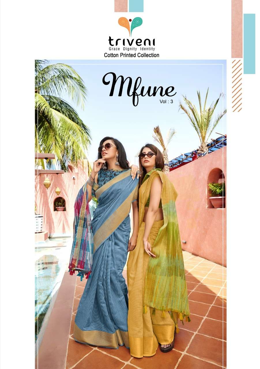 MFUNE VOL-3 BY TRIVENI 25318 TO 25325 SERIES INDIAN TRADITIONAL WEAR COLLECTION BEAUTIFUL STYLISH FANCY COLORFUL PARTY WEAR & OCCASIONAL WEAR LINEN COTTON SAREES AT WHOLESALE PRICE