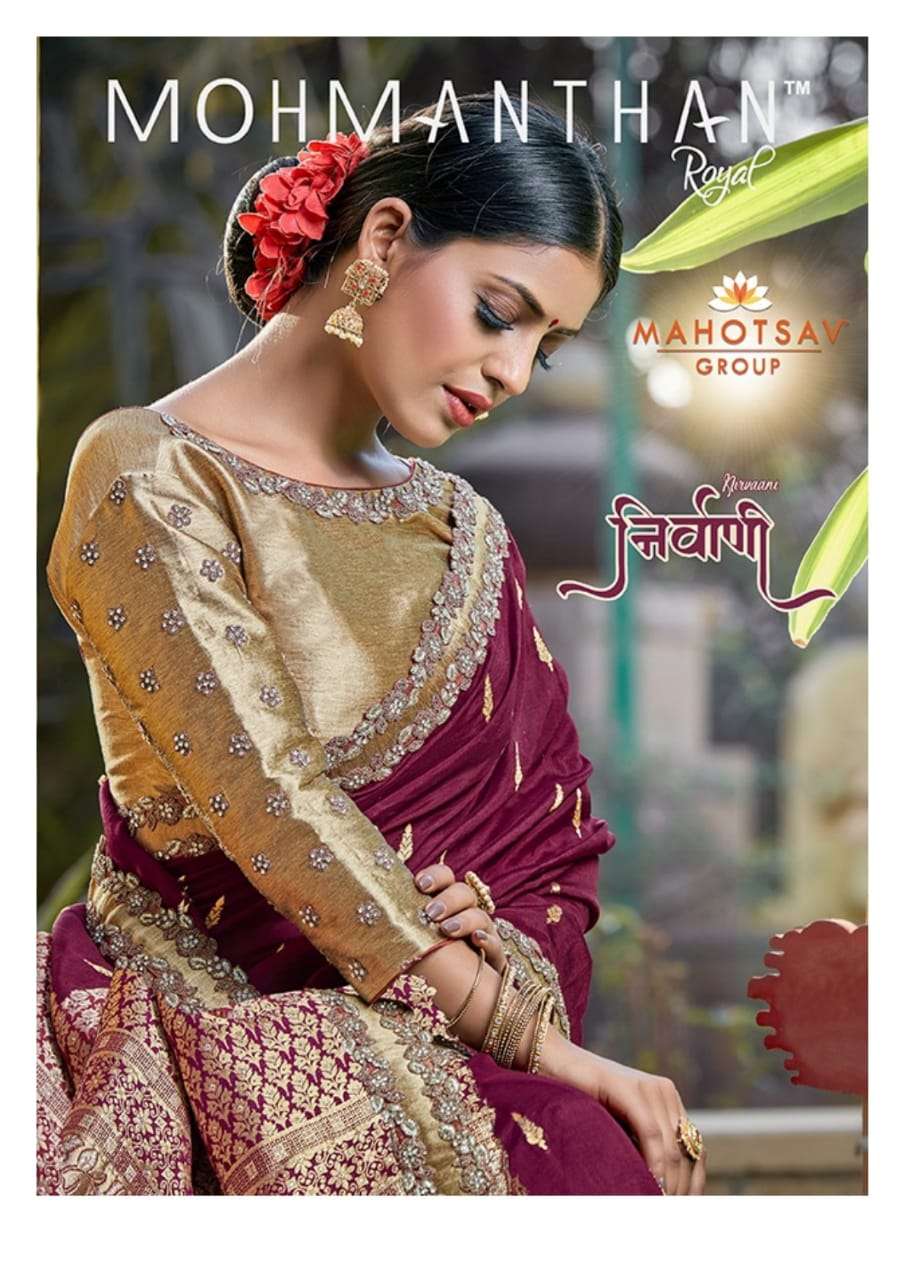 NIRVANI BY MOHMANTHAN 21600 TO 21606 SERIES INDIAN TRADITIONAL WEAR COLLECTION BEAUTIFUL STYLISH FANCY COLORFUL PARTY WEAR & OCCASIONAL WEAR DOLA SILK SAREES AT WHOLESALE PRICE