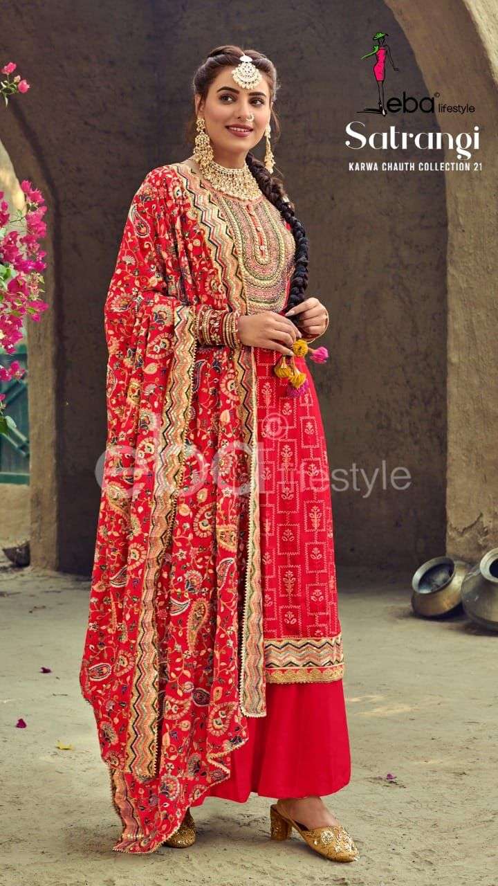Best Salwar Suits Dresses for Karwa Chauth with Banarsi Dupatta