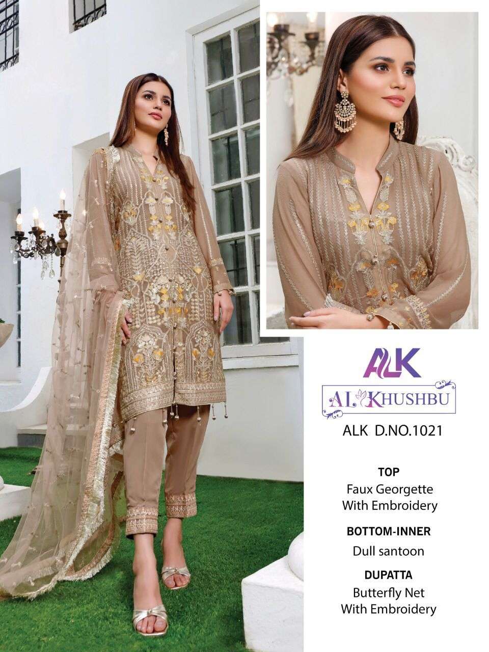 Fashid wholesale deals pakistani suit