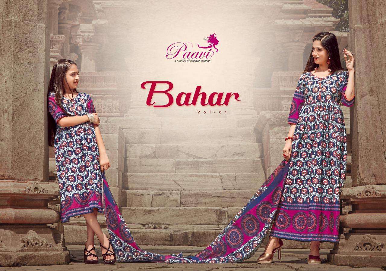 BAHAR BY PAAVI 1001 TO 1010 SERIES BEAUTIFUL STYLISH FANCY COLORFUL CASUAL WEAR & ETHNIC WEAR COTTON PRINT GOWNS WITH DUPATTA AT WHOLESALE PRICE