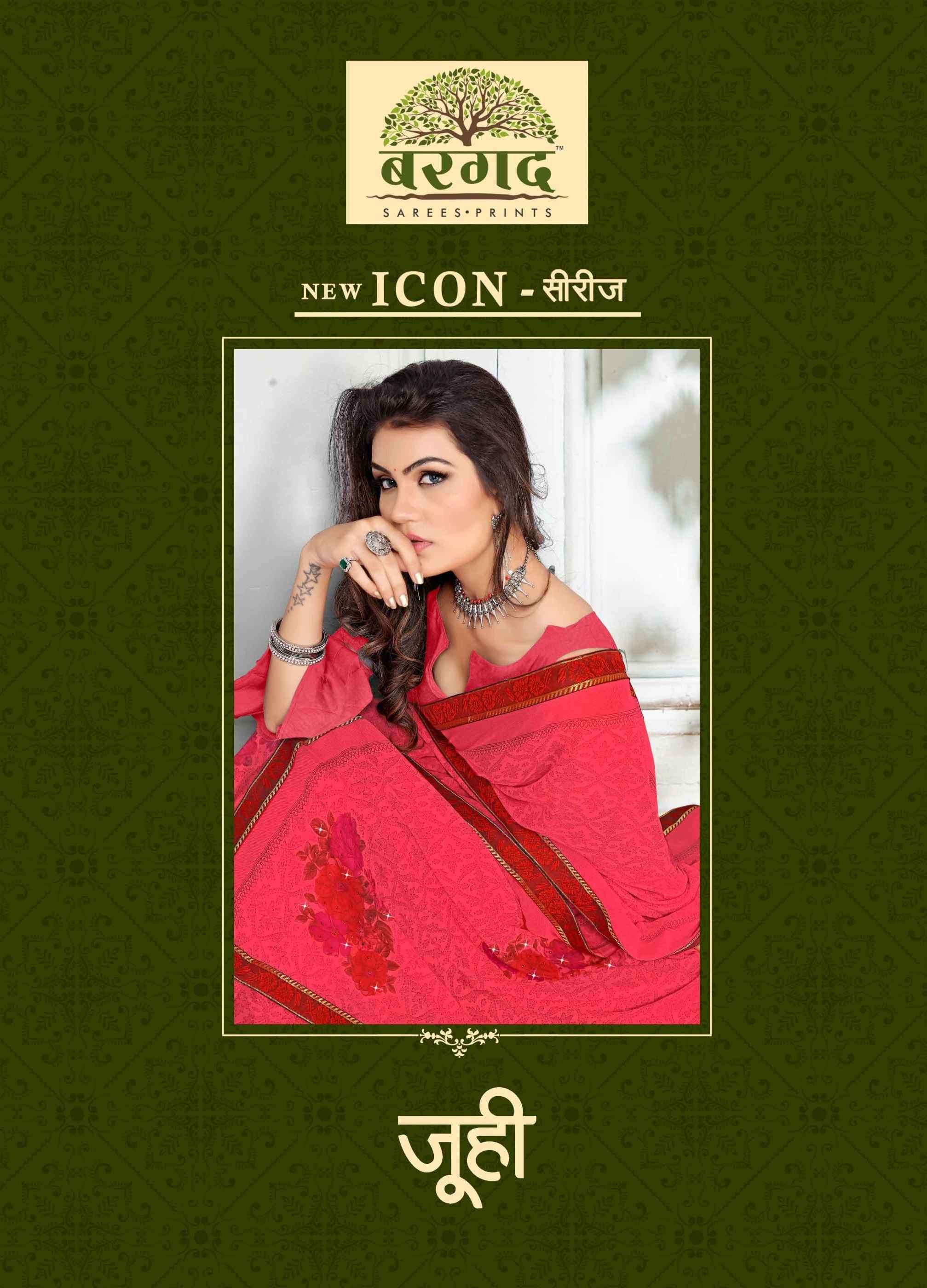 JUHI BY BARGAD INDIAN TRADITIONAL WEAR COLLECTION BEAUTIFUL STYLISH FANCY COLORFUL PARTY WEAR & OCCASIONAL WEAR GEORGETTE SAREES AT WHOLESALE PRICE