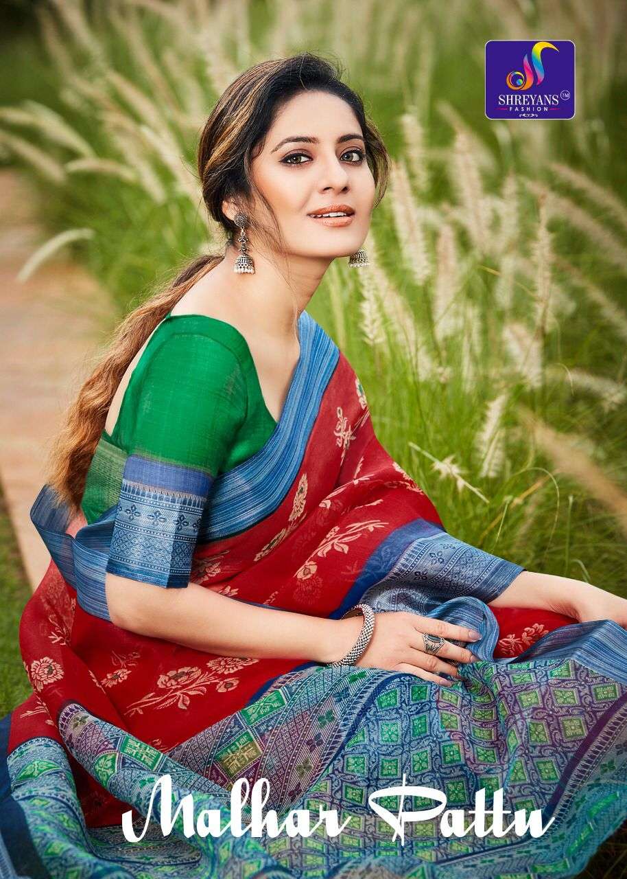 MALHAR PATTU BY SIDDHANT WEAVES 01 TO 12 SERIES INDIAN TRADITIONAL WEAR COLLECTION BEAUTIFUL STYLISH FANCY COLORFUL PARTY WEAR & OCCASIONAL WEAR ORGANZA KHADI SILK SAREES AT WHOLESALE PRICE