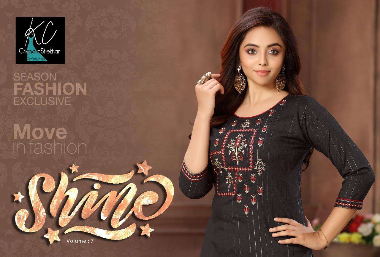 SHINE VOL-7 BY KC 701 TO 708 SERIES DESIGNER STYLISH FANCY COLORFUL BEAUTIFUL PARTY WEAR & ETHNIC WEAR COLLECTION RAYON EMBROIDERY KURTIS AT WHOLESALE PRICE