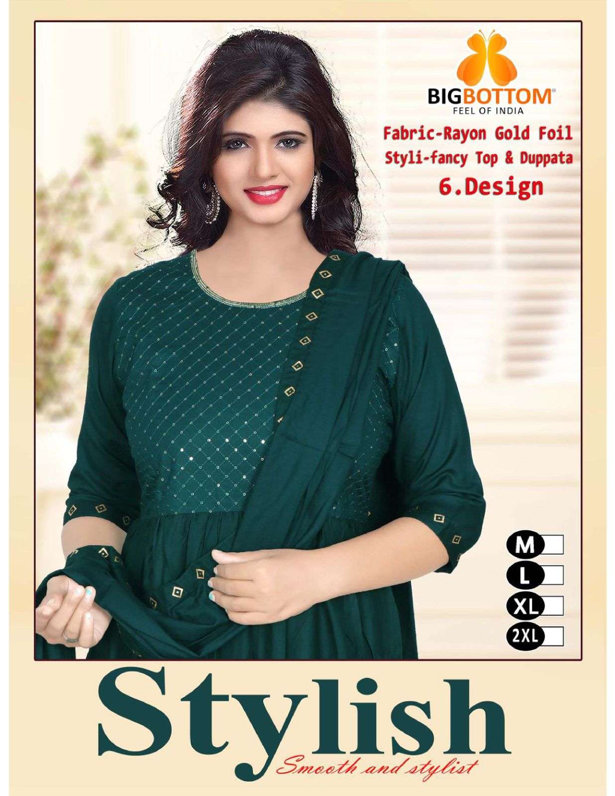 STYLISH BY BIG BOTTOM 01 TO 06 SERIES BEAUTIFUL STYLISH FANCY COLORFUL CASUAL WEAR & ETHNIC WEAR RAYON FOIL PRINT GOWNS WITH DUPATTA AT WHOLESALE PRICE