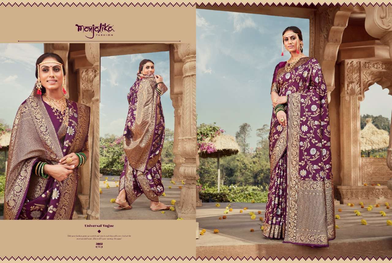 VARTIKA VOL-38 BY MONJOLIKA 3801 TO 3808 SERIES INDIAN TRADITIONAL WEAR COLLECTION BEAUTIFUL STYLISH FANCY COLORFUL PARTY WEAR & OCCASIONAL WEAR BANARASI SILK SAREES AT WHOLESALE PRICE
