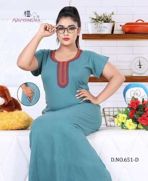 EMBROIDERY NIGHTY VOL 651 BY KAVYANSHIKA 651-A TO 651-D SERIES BEAUTIFUL STYLISH FANCY COLORFUL CASUAL WEAR & ETHNIC WEAR COTTON HOSIERY GOWNS AT WHOLESALE PRICE