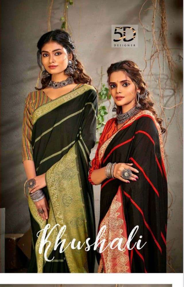 KHUSHALI BY 5D DESIGENR 11531 TO 11535 SERIES INDIAN TRADITIONAL WEAR COLLECTION BEAUTIFUL STYLISH FANCY COLORFUL PARTY WEAR & OCCASIONAL WEAR VISCOSE SILK SAREES AT WHOLESALE PRICE