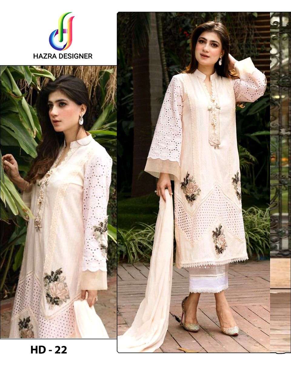 HAZRA HIT DESIGN 22 BY HAZRA DESIGNER PAKISTANI SUITS BEAUTIFUL FANCY COLORFUL STYLISH PARTY WEAR & OCCASIONAL WEAR COTTON WITH EMBROIDERY DRESSES AT WHOLESALE PRICE