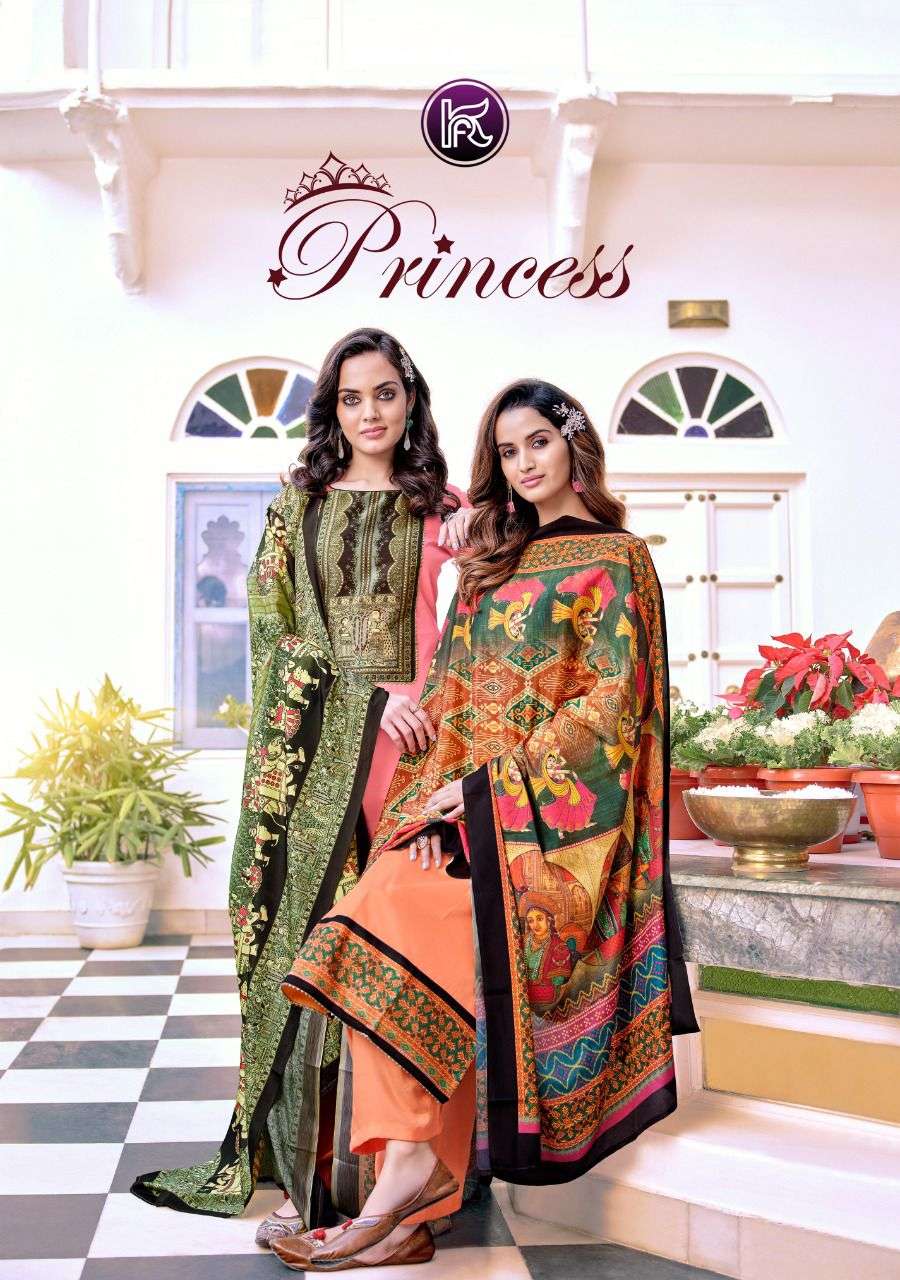 PRINCESS VOL-2 BY KALA FASHION 1001 TO 1010 SERIES BEAUTIFUL STYLISH SUITS FANCY COLORFUL CASUAL WEAR & ETHNIC WEAR & READY TO WEAR JAM SATIN PRINTED DRESSES AT WHOLESALE PRICE