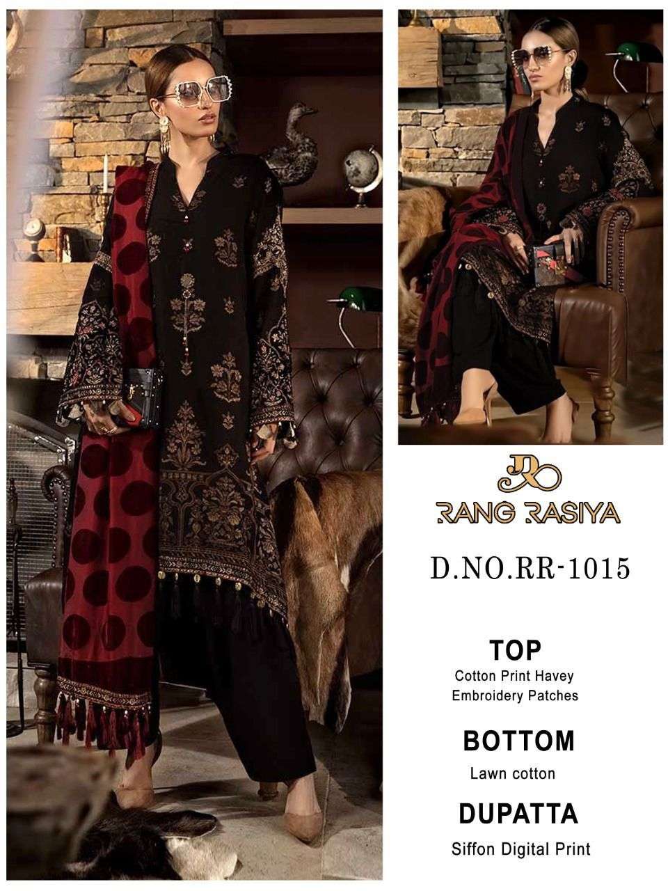 Rangrasiya hot sale pakistani suits