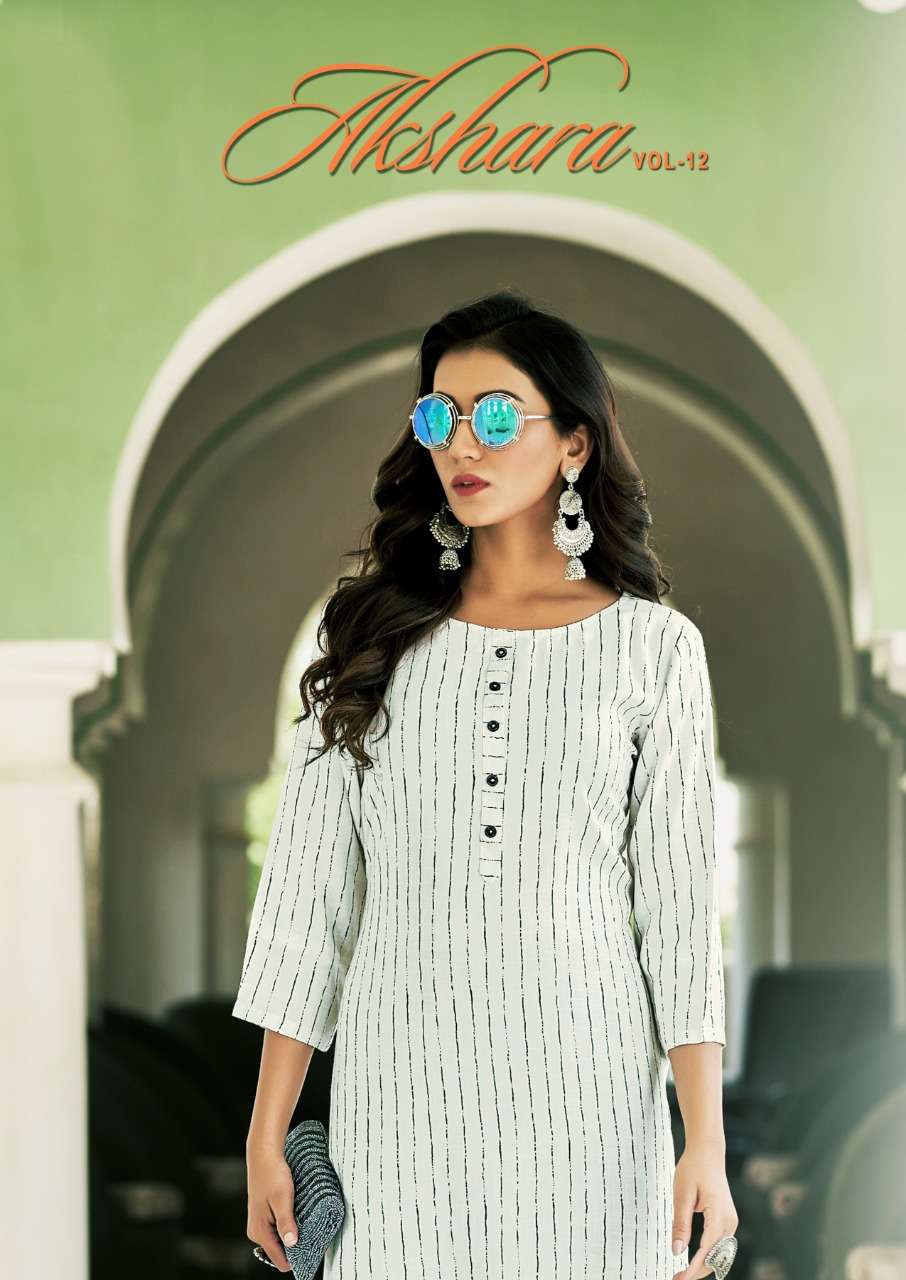 AKSHARA VOL-12 BY ZOORI 1069 TO 1074 SERIES DESIGNER STYLISH FANCY COLORFUL BEAUTIFUL PARTY WEAR & ETHNIC WEAR COLLECTION RAYON PRINT KURTIS AT WHOLESALE PRICE
