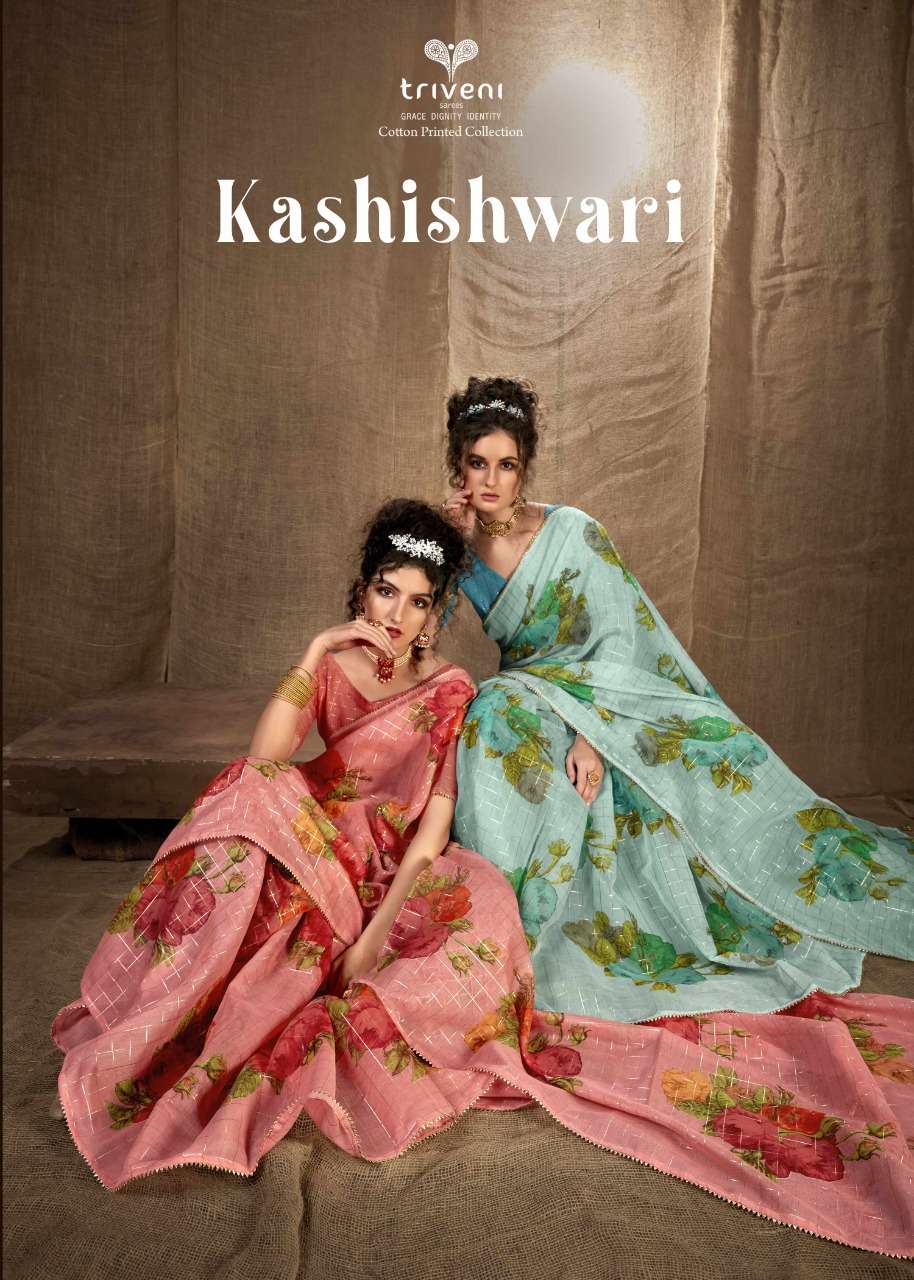 KASHISHWARI BY TRIVENI 12977 TO 12984 SERIES INDIAN TRADITIONAL WEAR COLLECTION BEAUTIFUL STYLISH FANCY COLORFUL PARTY WEAR & OCCASIONAL WEAR LINEN COTTON SAREES AT WHOLESALE PRICE