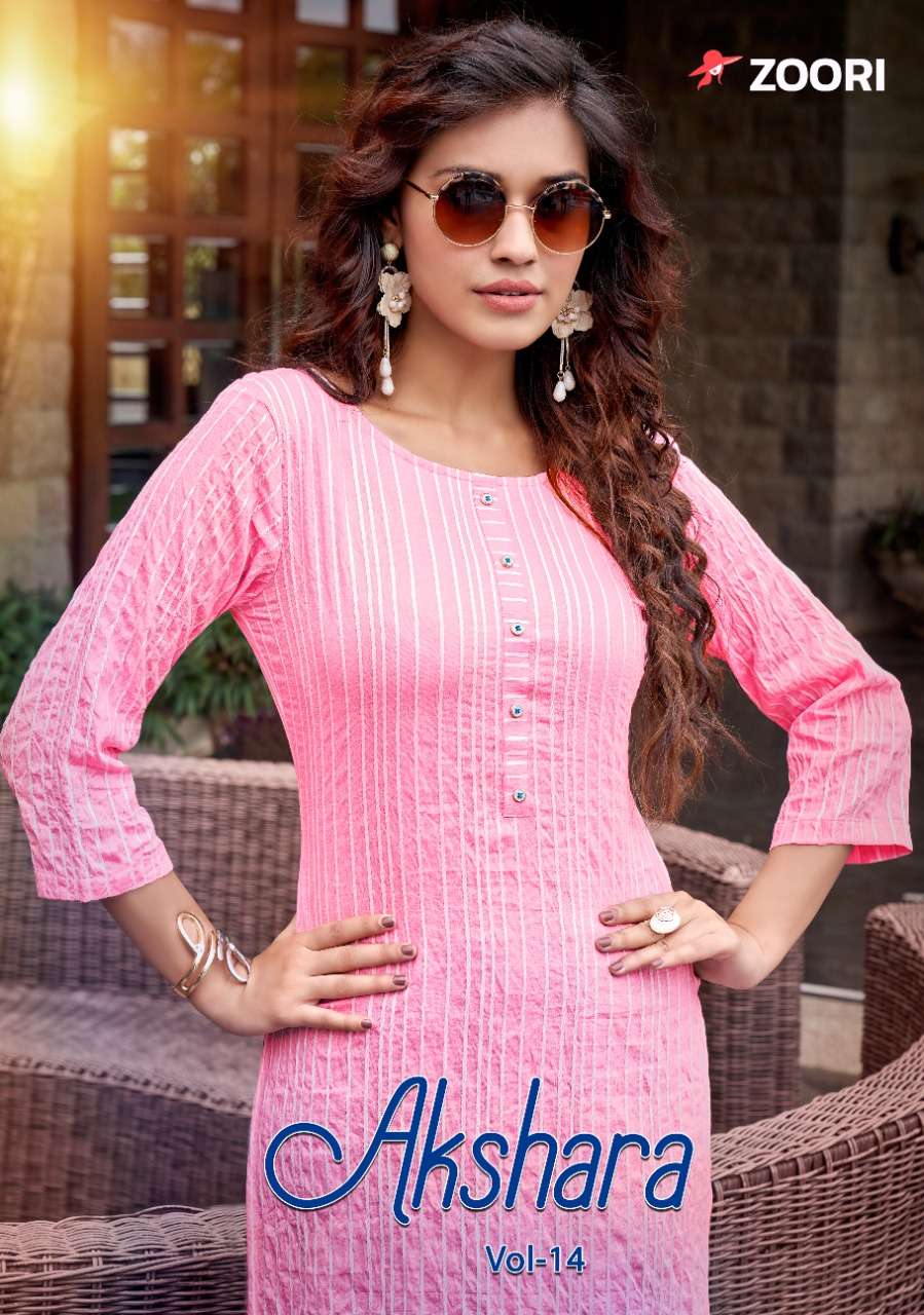 AKSHARA VOL-14 BY ZOORI 1081 TO 1086 SERIES DESIGNER STYLISH FANCY COLORFUL BEAUTIFUL PARTY WEAR & ETHNIC WEAR COLLECTION RAYON PRINT KURTIS AT WHOLESALE PRICE