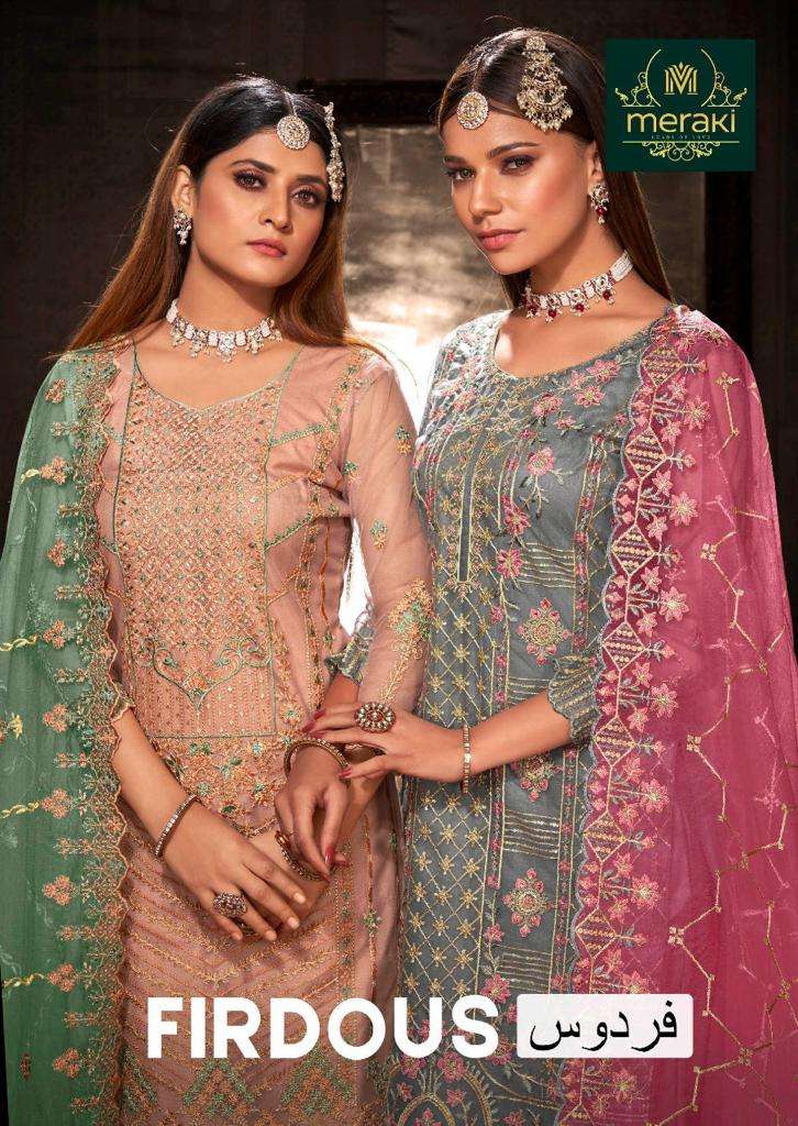 FIRDOUS BY MERAKI 12001 TO 12006 SERIES BEAUTIFUL PAKISTANI SUITS COLORFUL STYLISH FANCY CASUAL WEAR & ETHNIC WEAR PURE BUTTERFLY NET DRESSES AT WHOLESALE PRICE