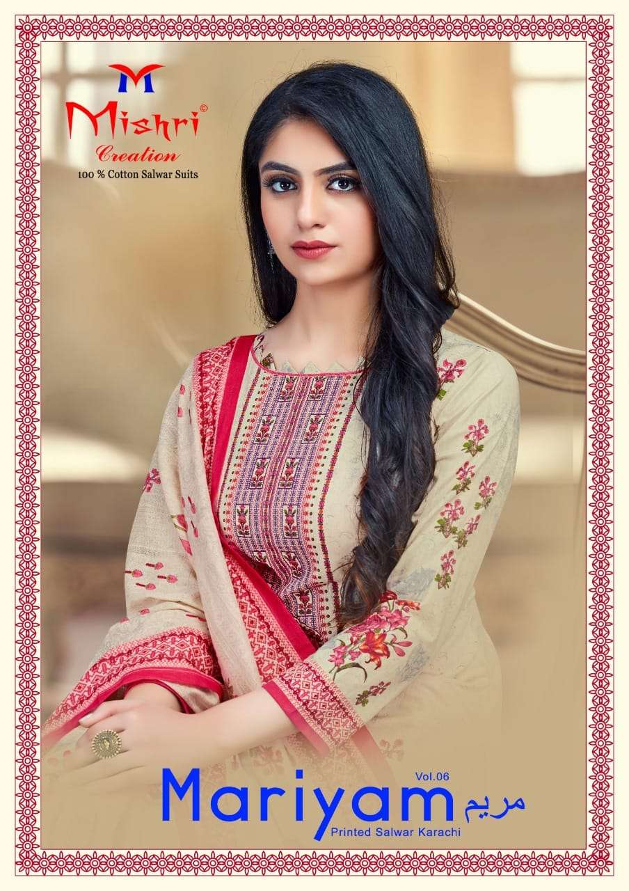 MARIYAM VOL-6 BY MISHRI CREATION 6001 TO 6010 SERIES BEAUTIFUL STYLISH SHARARA SUITS FANCY COLORFUL CASUAL WEAR & ETHNIC WEAR & READY TO WEAR COTTON PRINTED DRESSES AT WHOLESALE PRICE